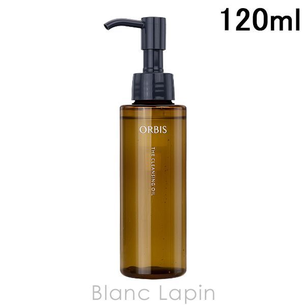 オルビス ORBIS ザ クレンジング オイル 120ml クレンジング