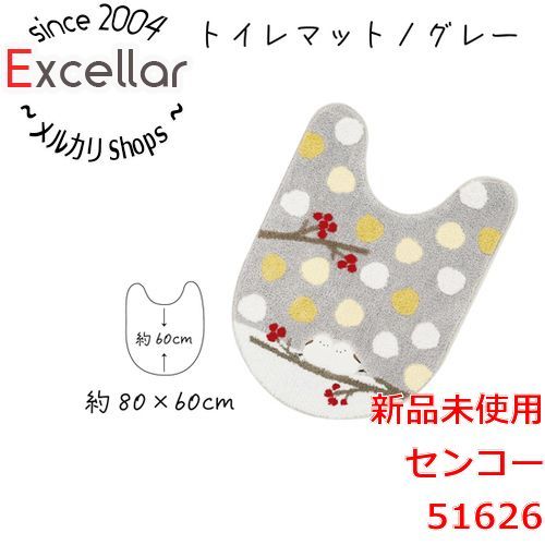 [bn:15] センコー　トイレマット S.D.S 雪の妖精 シマエナガちゃん 約80×60cm　51626　グレー