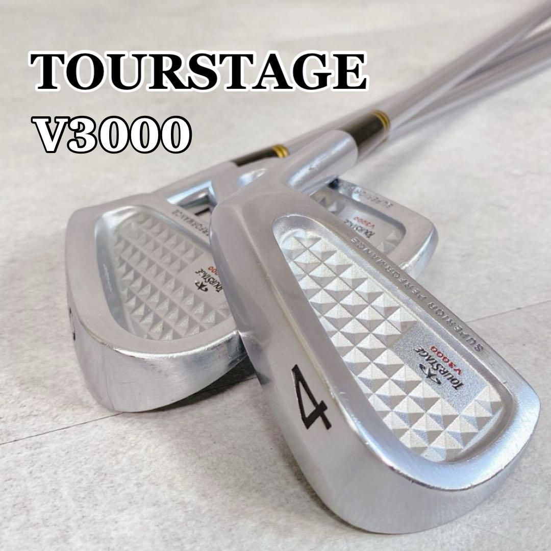 X531 ツアーステージ V3000 アイアンセット 4-6i 3本 ゴルフ