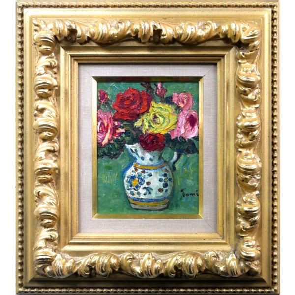 □①松本富太郎□ 近代美術協会 【薔薇】 油彩 3号 直筆サイン 真作