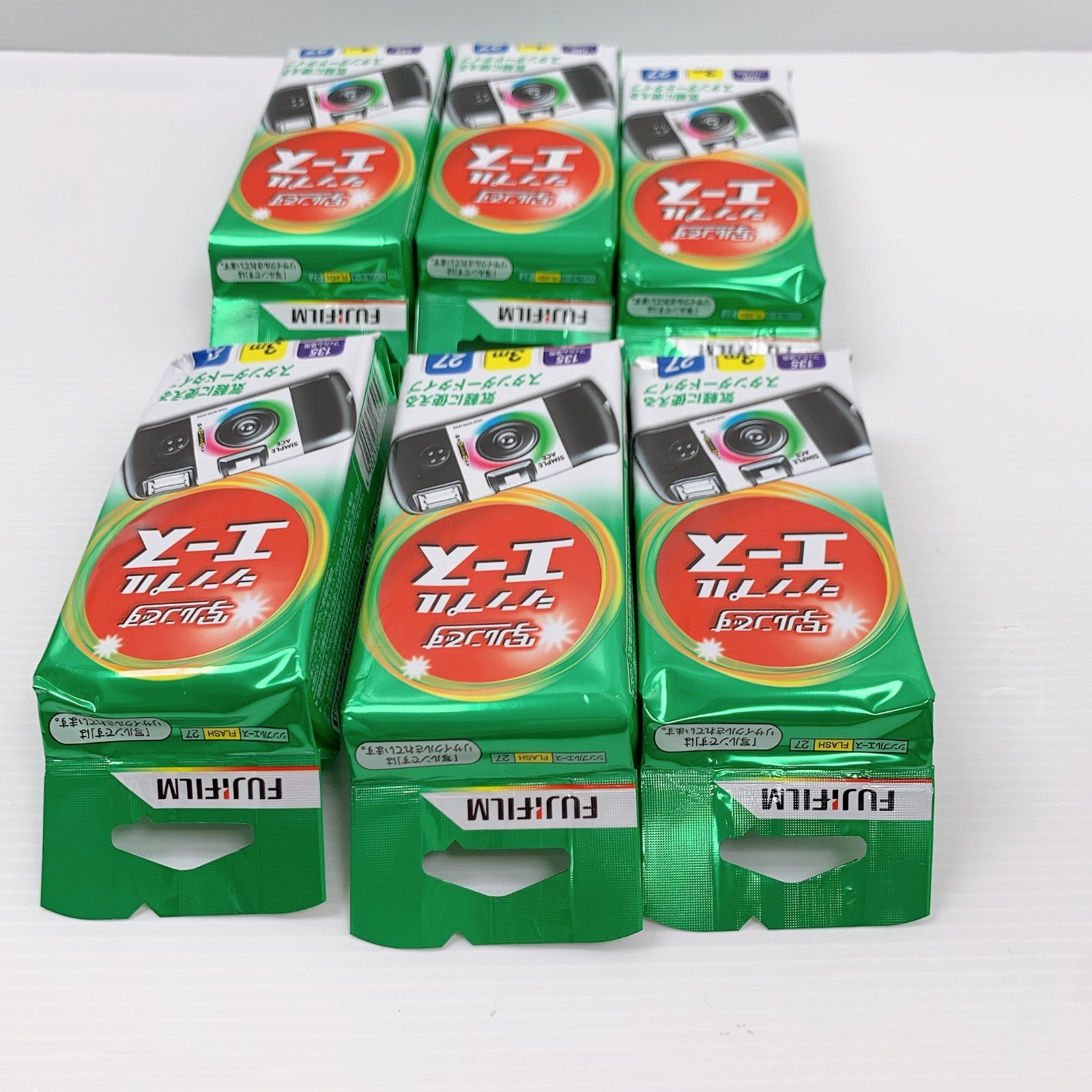 カメラ 未使用 フジフイルム 写ルンです シンプルエース 27枚撮
