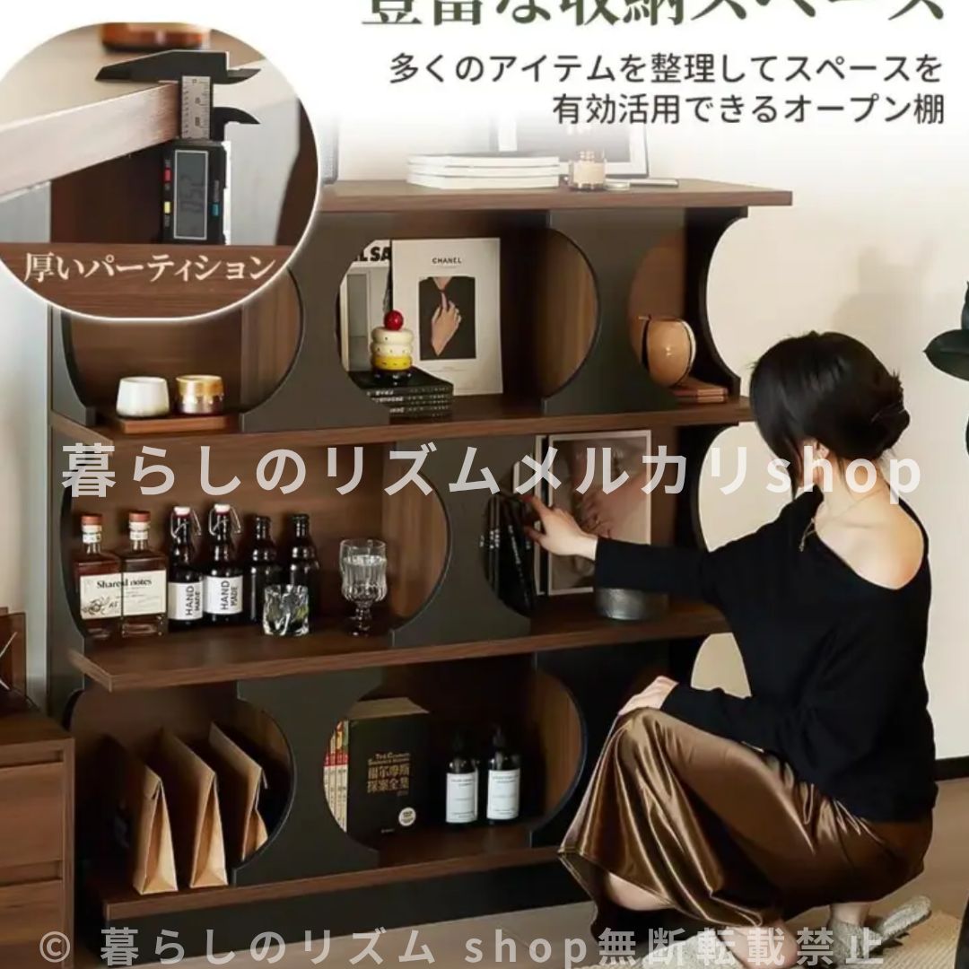 ハイタイプ 本棚