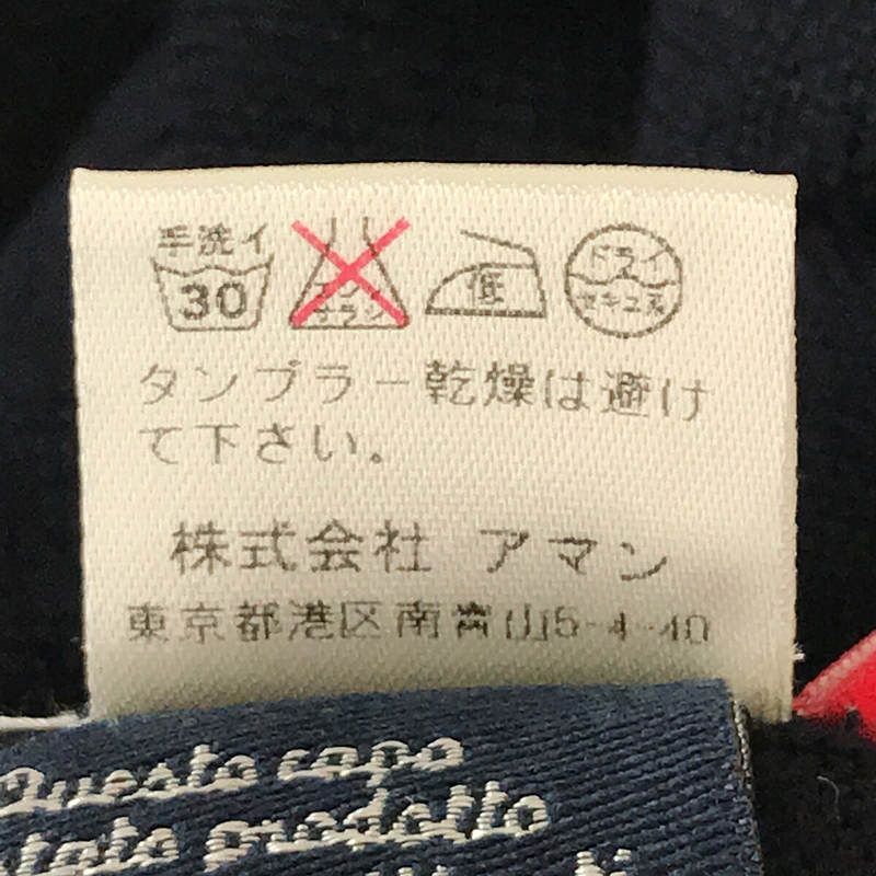 alteaのカーディガン.Slimfit Altea ALTEA / アルテア | イタリア製 SLIM FIT スリム フィット