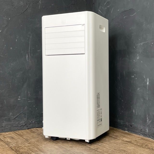 展示品 アイリスオーヤマ ポータブルクーラー 【中古】動作保証