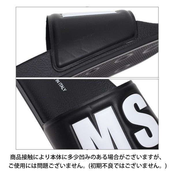 MSGM スライドサンダル シャワーサンダル メンズ 3440MS209 830 MSGM エムエスジーエム スライドサンダル Logo Sliders