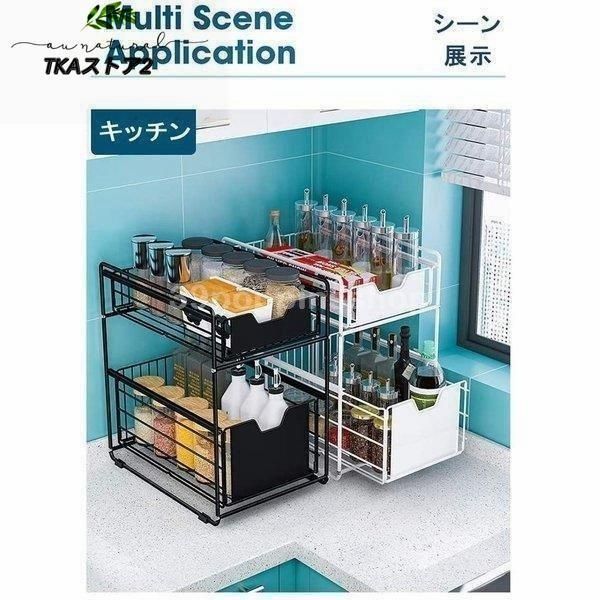 調味料