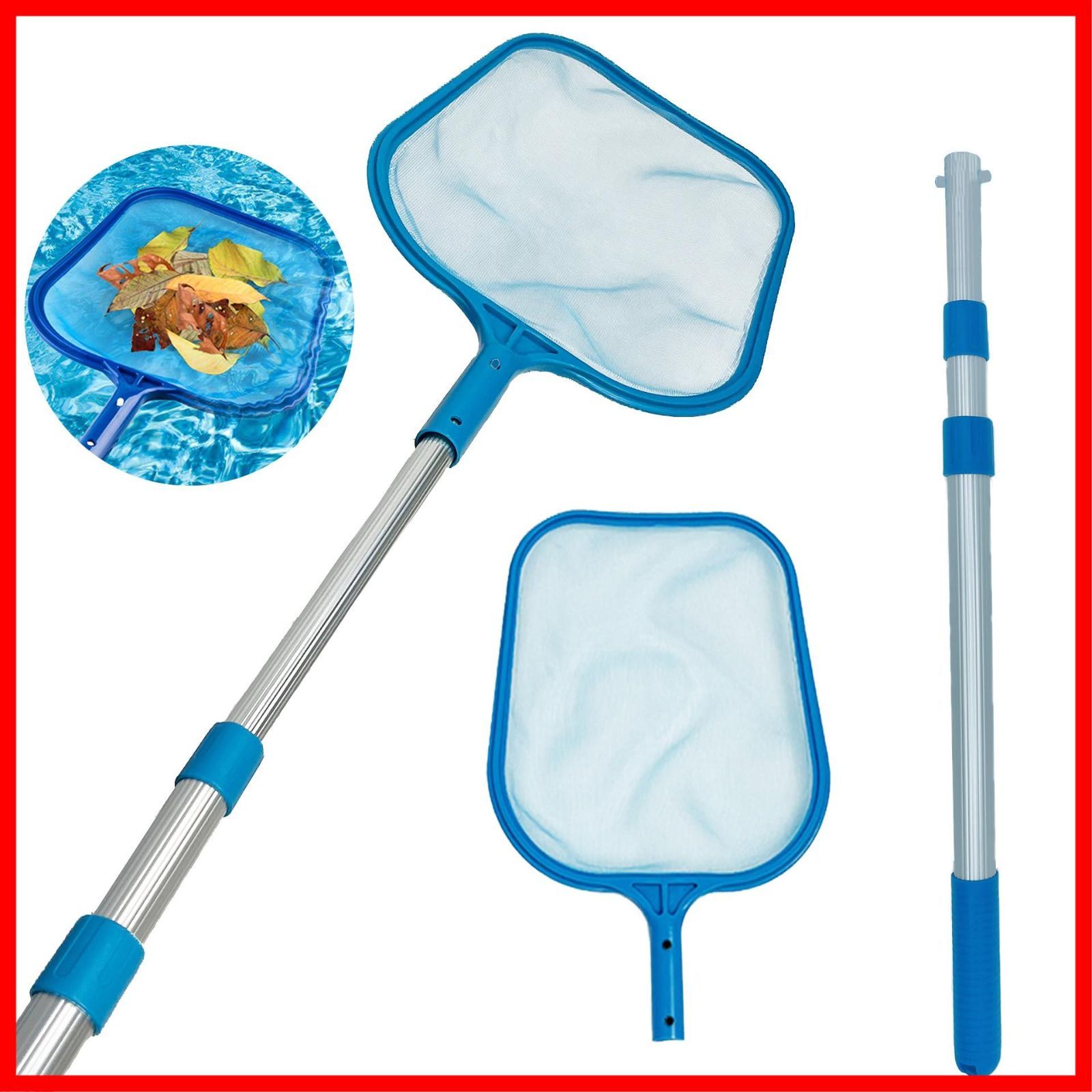 【在庫処分】掃除用品 プール用 伸縮ポール付き 清潔工具 取り ゴミ 落ち葉すくいネット 落ち葉 スキマーネットプールゴミ取りネット 水族館魚網 プール清掃網 プール清掃ネット