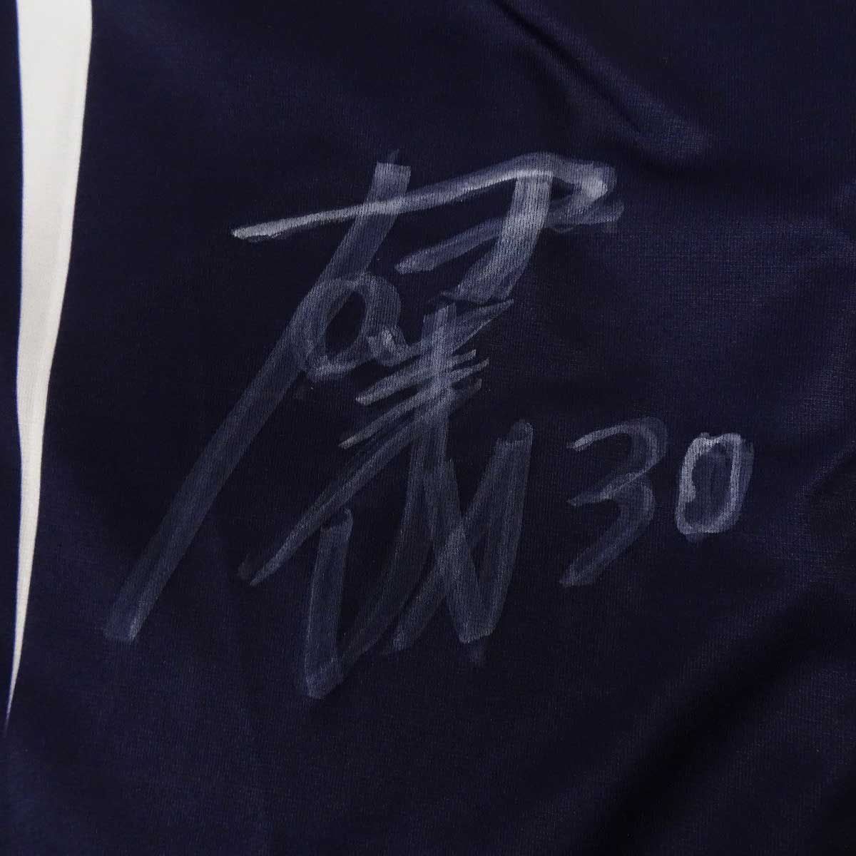 REWARD 山形 公徳会 佐藤病院 野球部 国体 ユニフォーム #30 XO