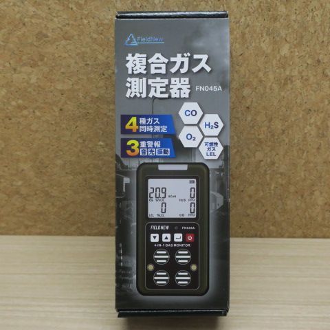 未使用・未開封品＞FieldNew 複合ガス測定器(CO/H2S/LEL/O2