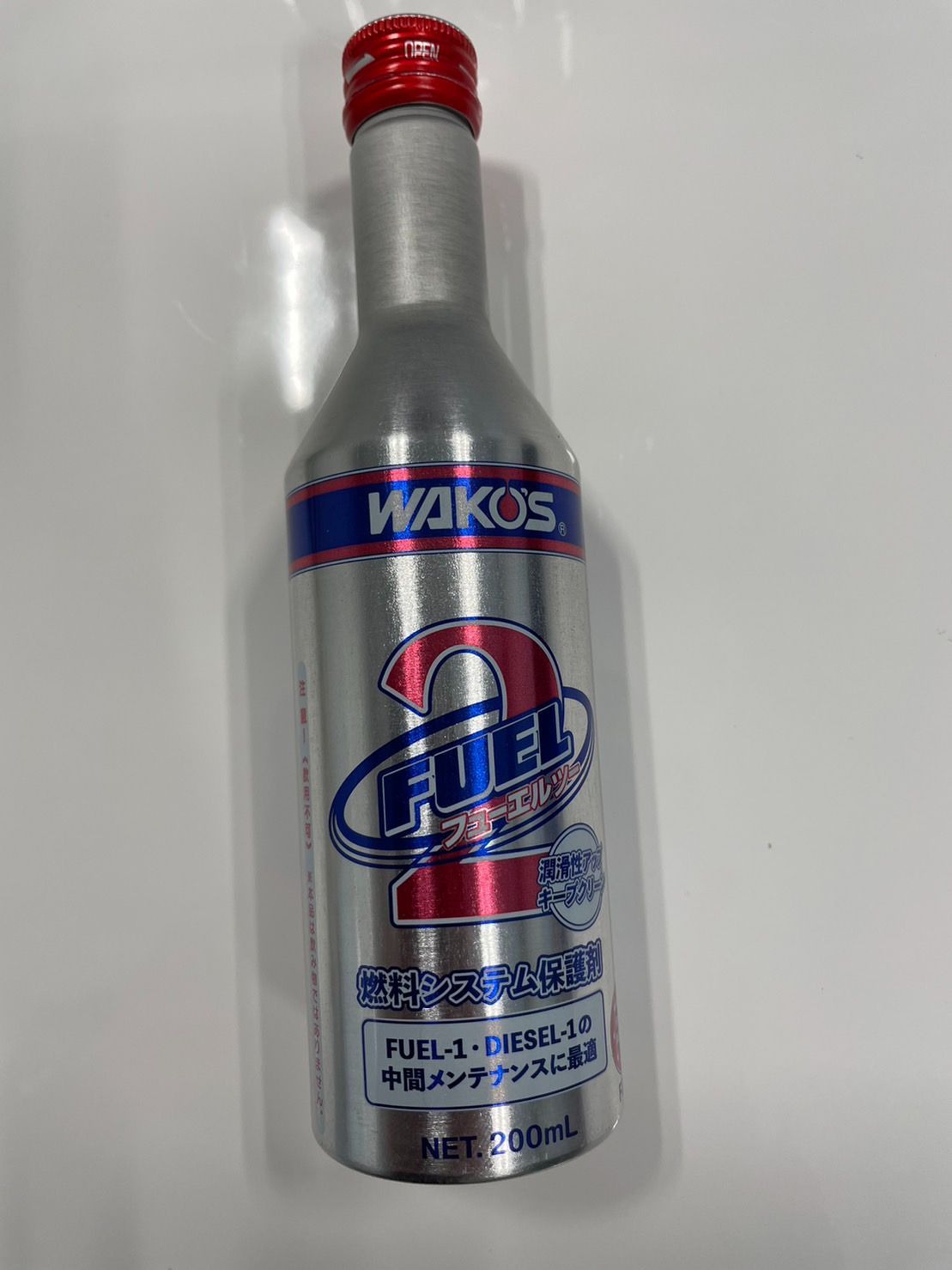 フューエルツー WAKOS