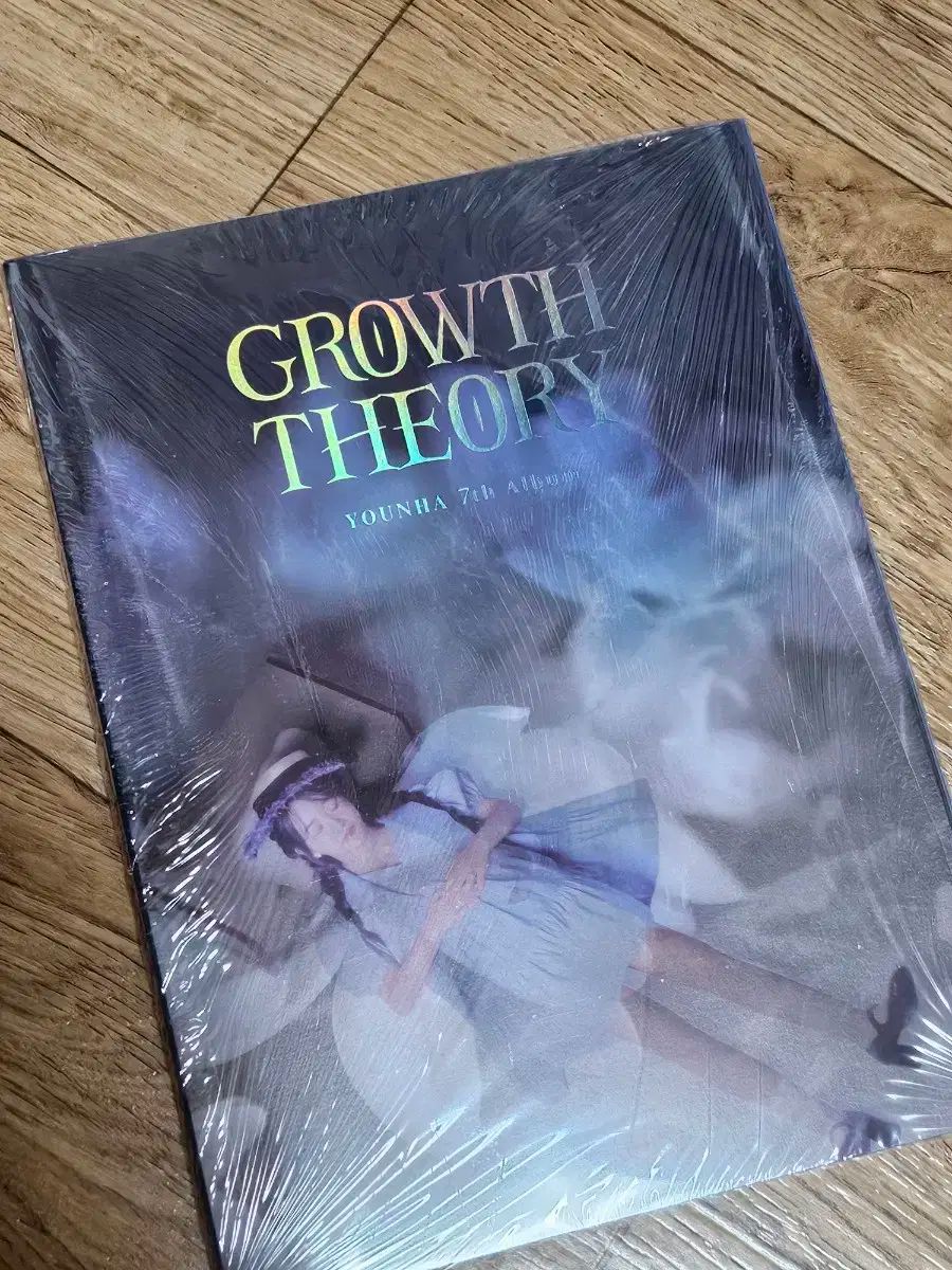 ユンナ(YOUNHA) supersonic 4 家 lp 未開封 ユンナ(YOUNHA) 1 家