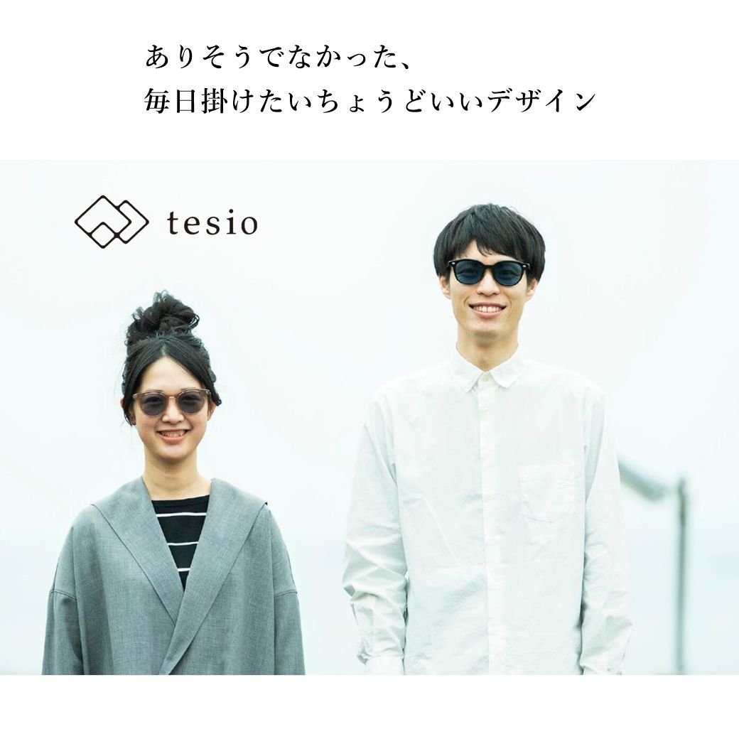 tesio クラフト サングラス SORA BKH テシオ 新品 未使用品 - メルカリ