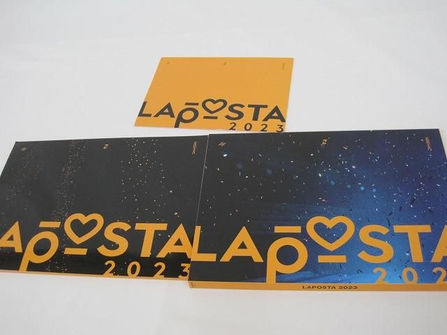 中古品 JO1 INI DXTEEN ラポスタ LAPOSTA 2023 数量限定豪華版