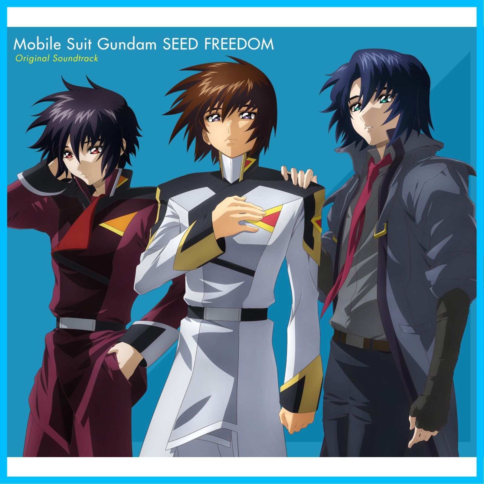 機動戦士ガンダムSEED FREEDOM』オリジナルサウンドトラック (CD