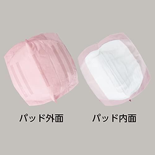 母乳量ふつう 152枚