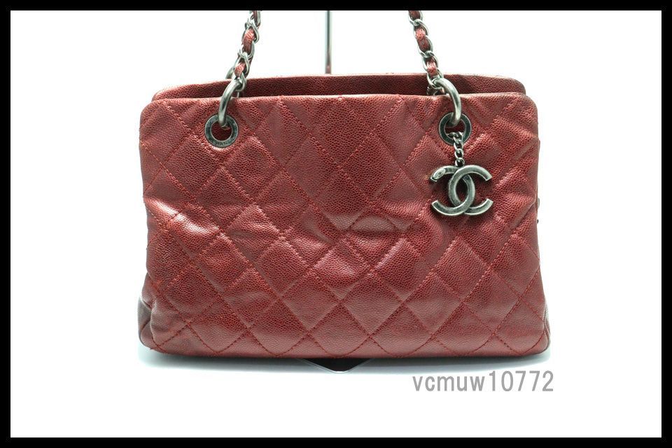 希少美中古■CHANEL 16番台 キャビアスキン マトラッセ SV金具 レザー チェーンショルダーバッグ シャネル■0418db1541972