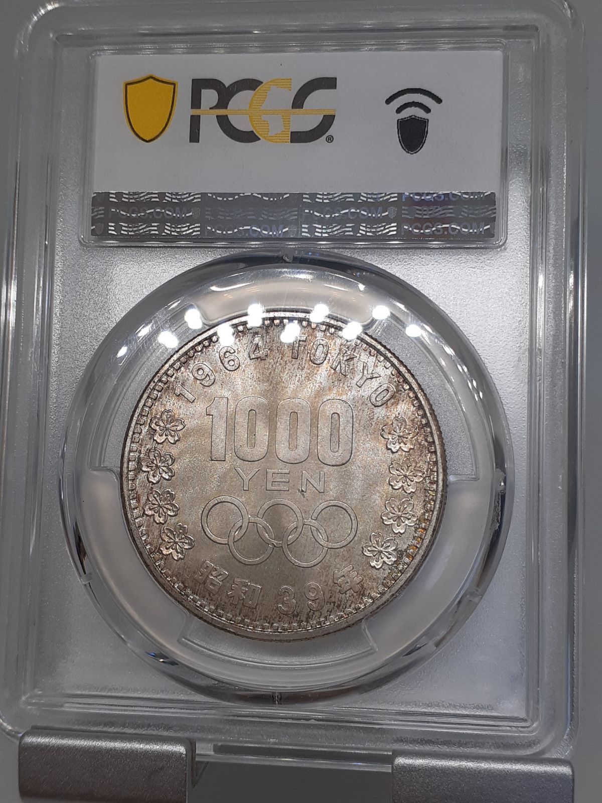 日本 トーンあり PCGS MS65鑑定品 東京オリンピック記念千円銀貨