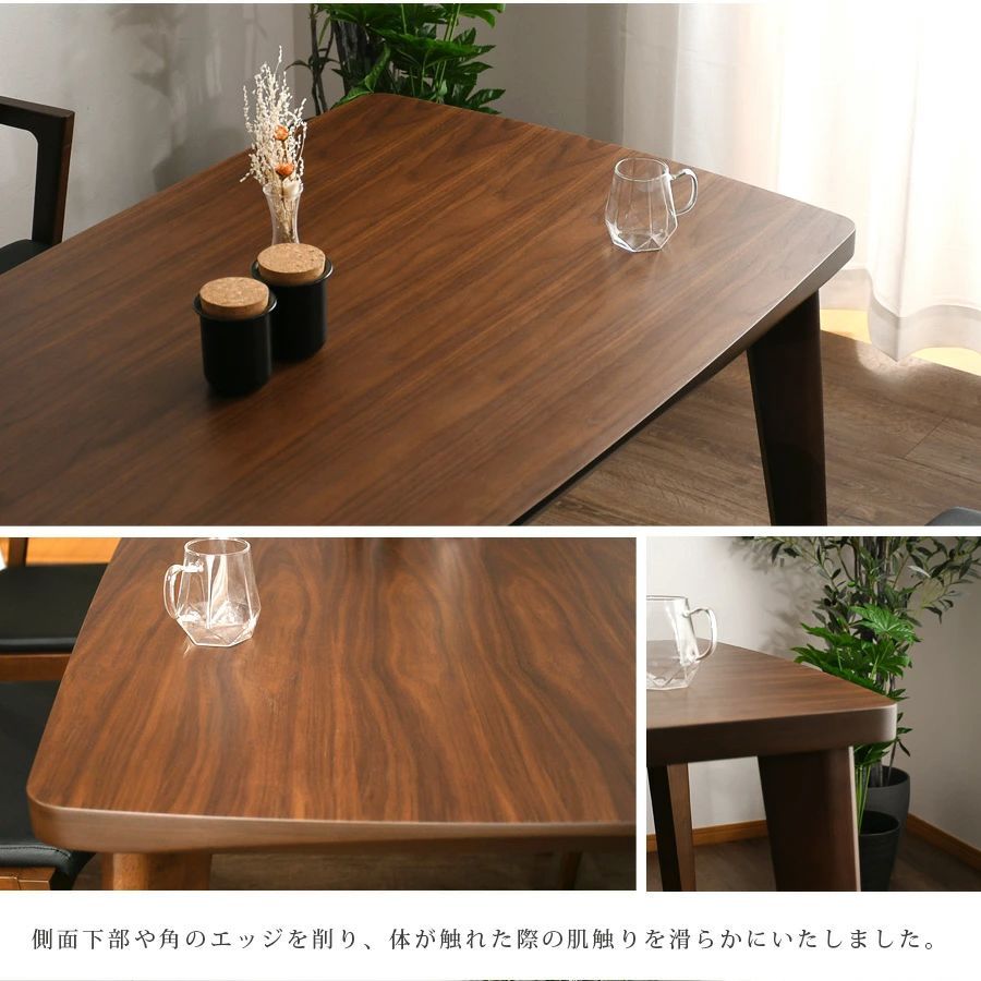 ダイニングセット