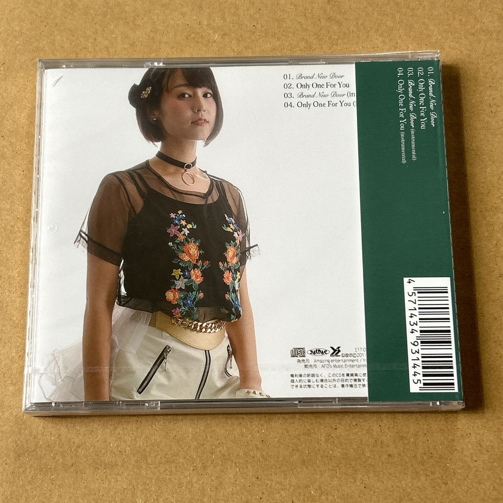 Door Type-A アニメver. 渡辺あゆ香 CD