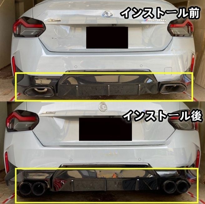 BMW M340i M240i M440i G20 G21 G22 G23 G42 マフラーカッター ステンレス デュアル4本出し 3色 FFCRYSTALESIA_COM