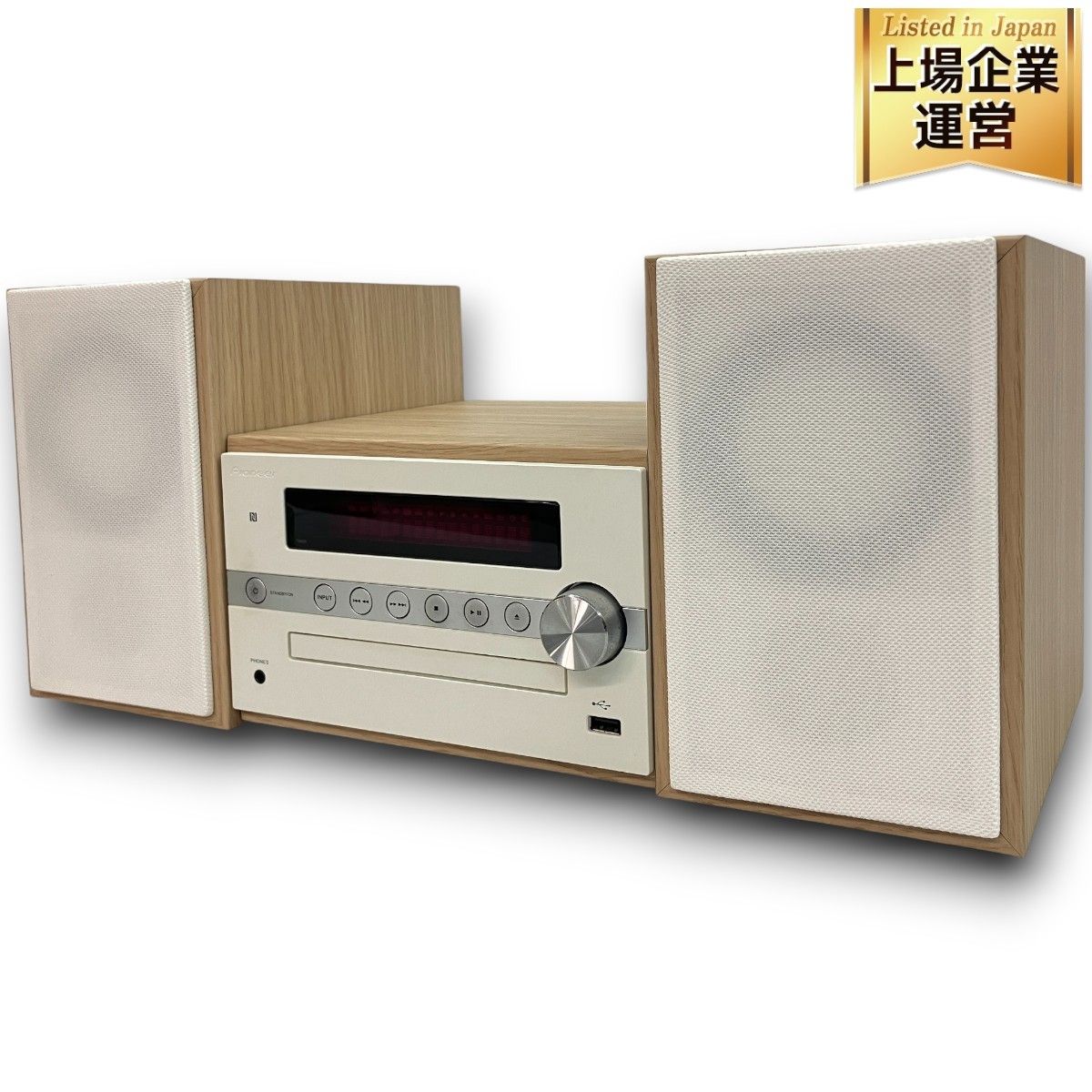 pioneer オファー cd ミニ コンポーネント システム