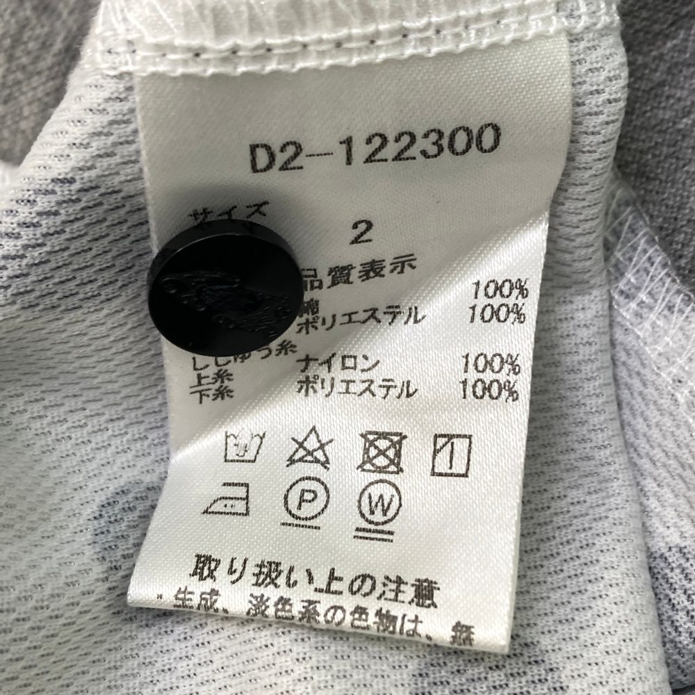 サイズ：2 DANCE WITH DRAGON ダンスウィズドラゴン  半袖ポロシャツ スター ドット グレー系 [240001270839] ゴルフウェア レディース ストスト DANCE WITH DRAGON ダンスウィズドラゴン 半袖ポロシャツ スター