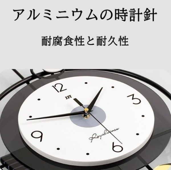 おしゃれ