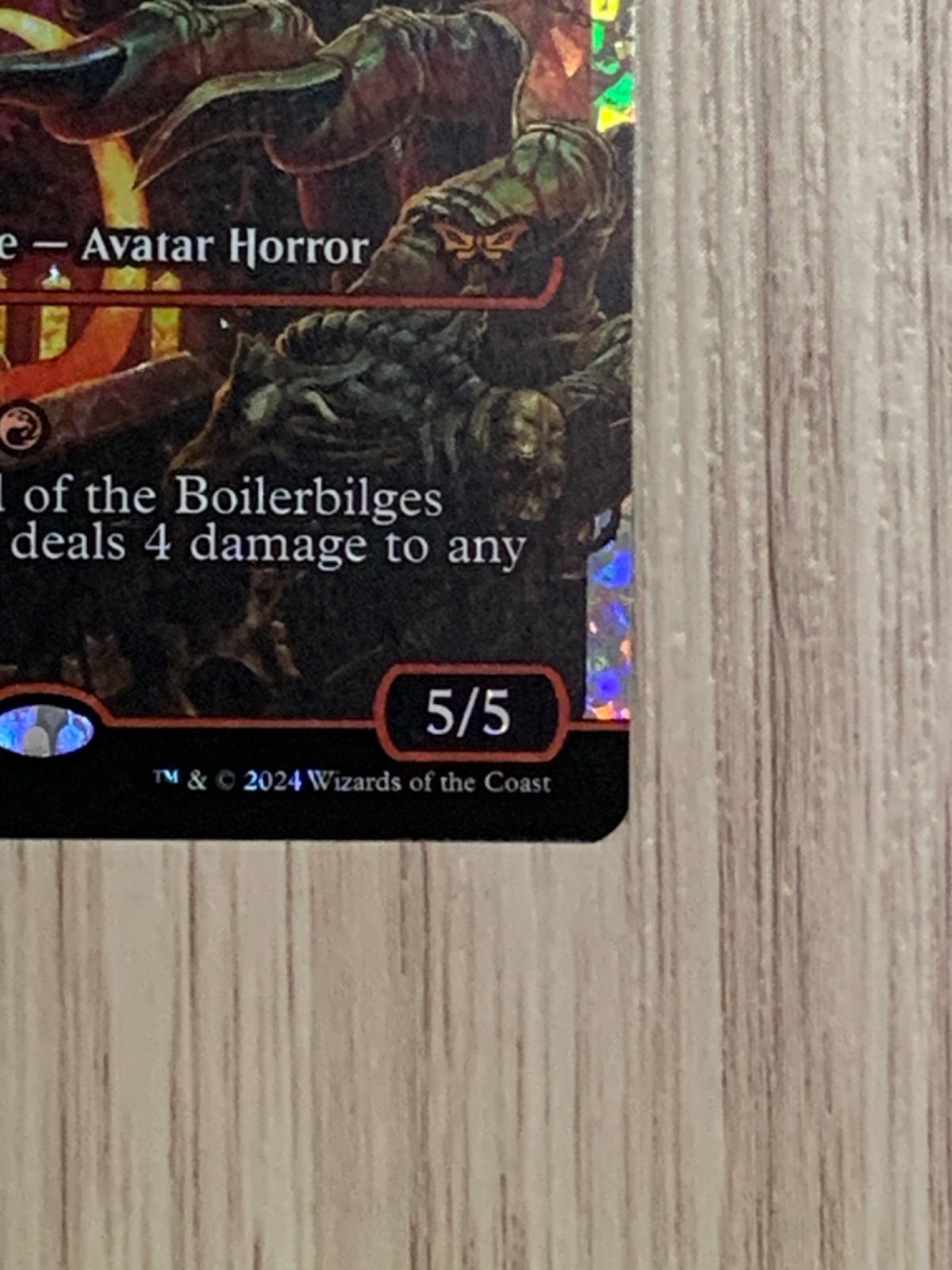 ボイラービルジの大主 フラクチャー・Foil 英語 MTG 日)【フラクチャーFoil】ボイラービルジの大主 / Overlord of