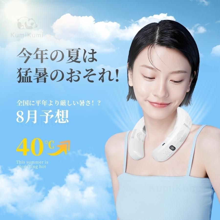 扇風機 dcモーター