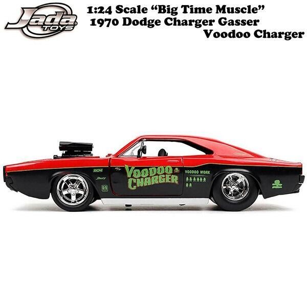 1 24 BTM 1970 ダッジ チャージャー ガスー Voodoo Charger ミニカー アメリカン雑貨