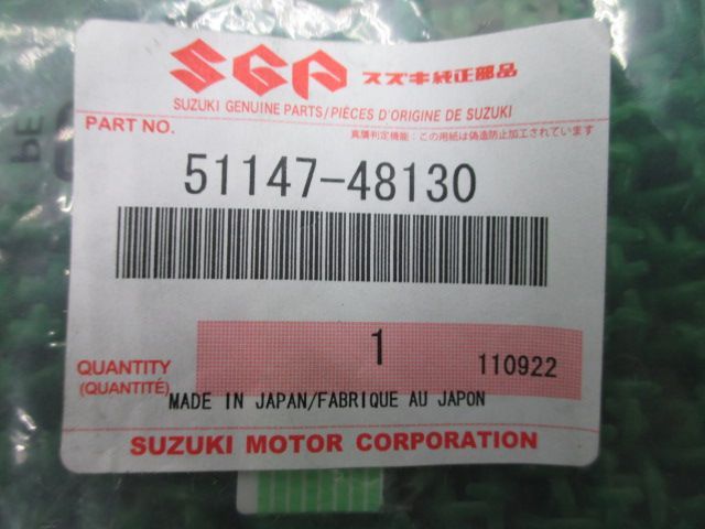 イナズマ1200 フロントフォークボルト 51147-48130 在庫有 即納 スズキ