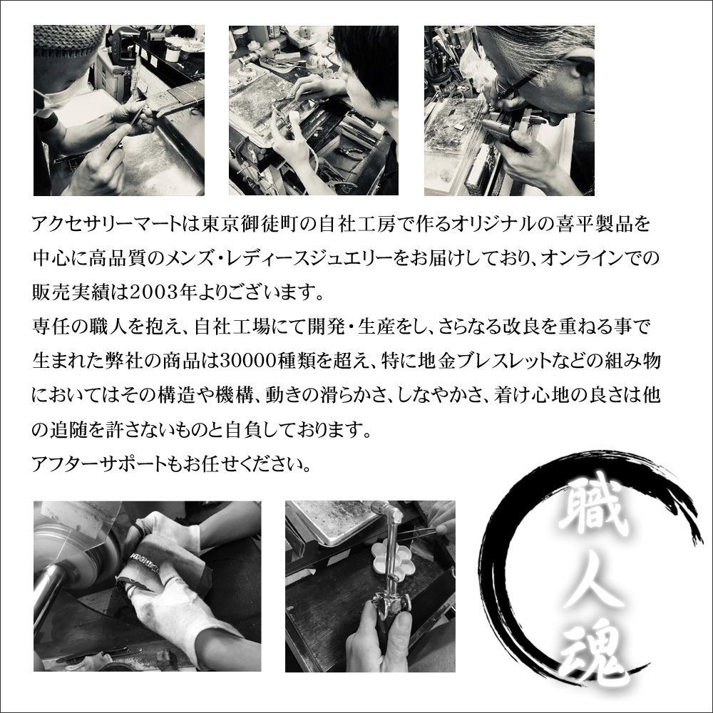 激レア 非売品 かみなり坊や ピッカリ・ビー ソフビ指人形 1970年代