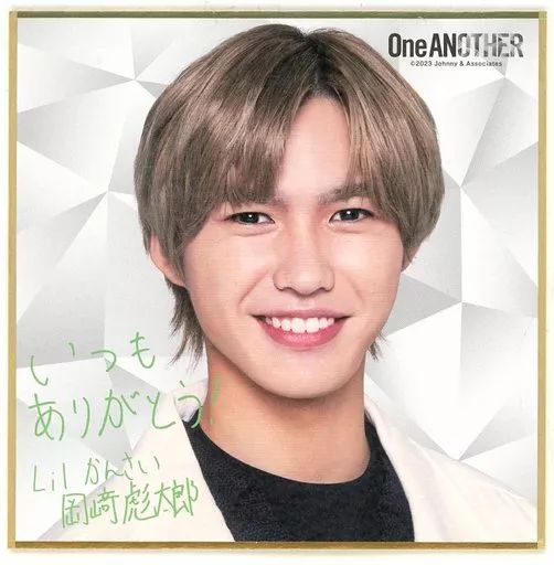 ☆秀彪　▷プロフィール読んで下さい◁商品☆ご購入お待ちしております♪ 🩵🦖 今年の夏は暑すぎる！