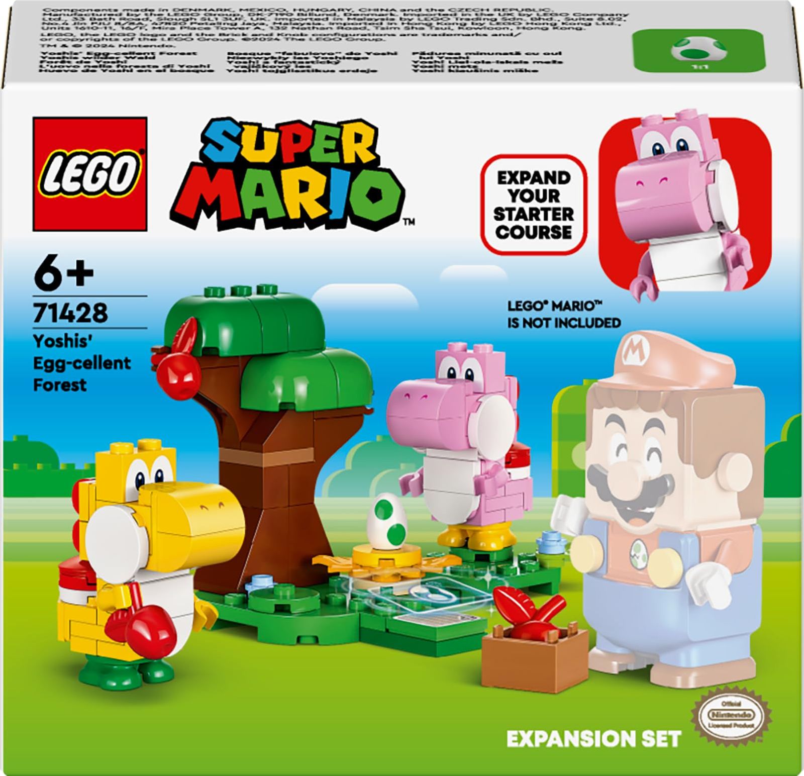 レゴ(LEGO) スーパーマリオ 森の中 の ヨッシー と タマゴ
