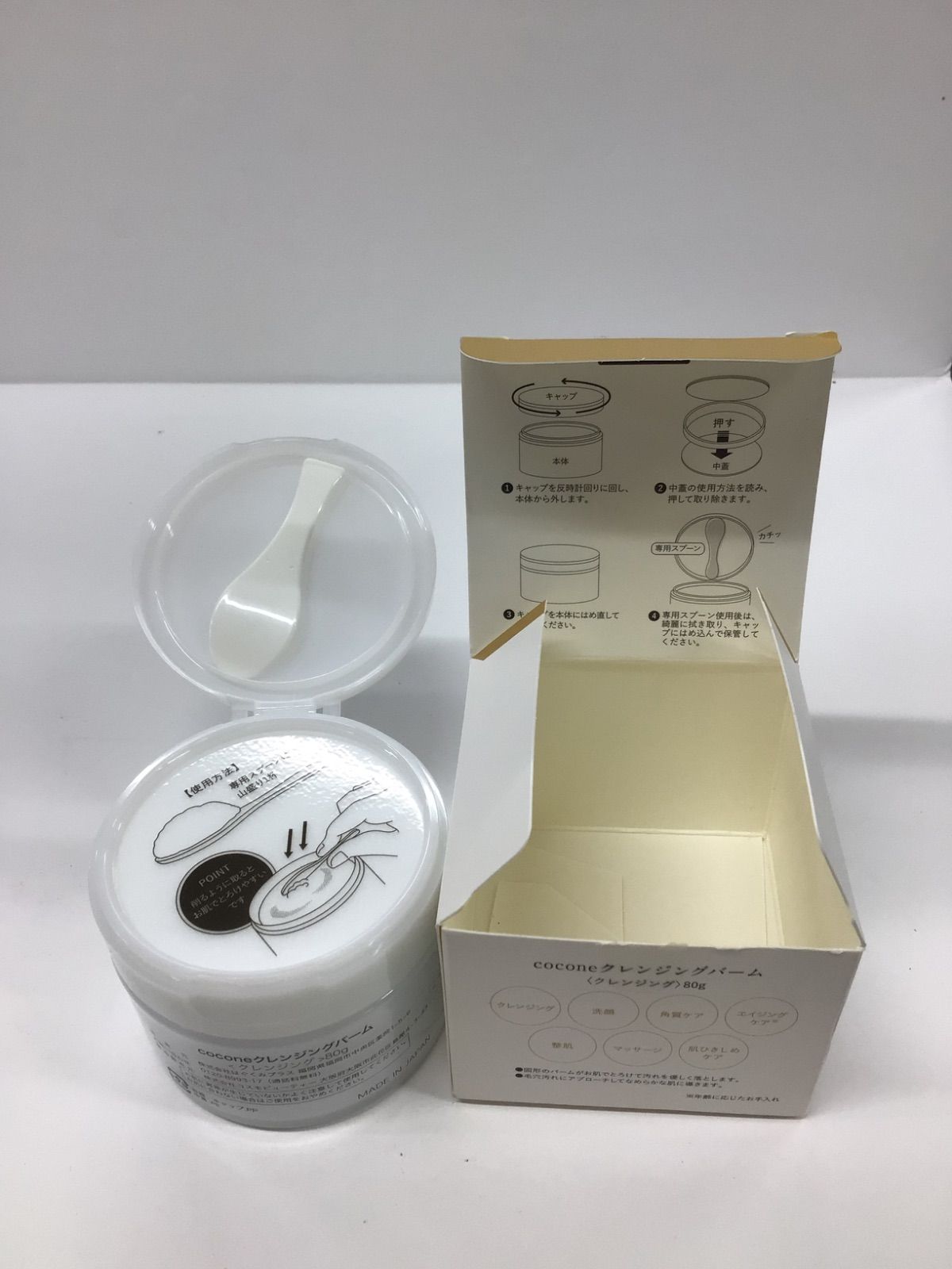 coconeクレンジングバーム 80g 6個セット 新品 送料込 ココネ