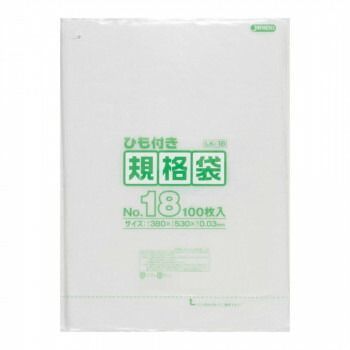 ジャパックス LD規格袋 厚み0.030mm No.18 ひも付き 透明 100枚×5冊×3箱 LK18
