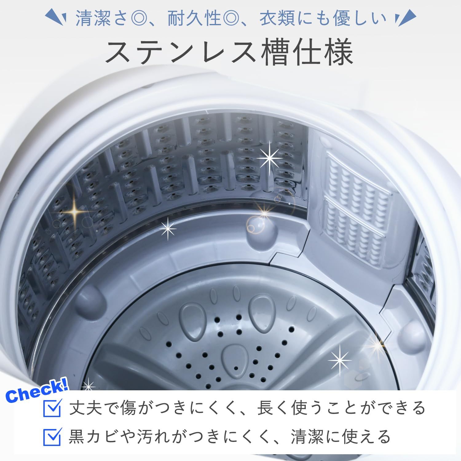 一人暮らし 幅47cm ノンインバーター ホワイト 節水 YWMB-38 W 3.8kg 小型 全自動洗濯機 山善 WWW_KANDAIZUMI_COM