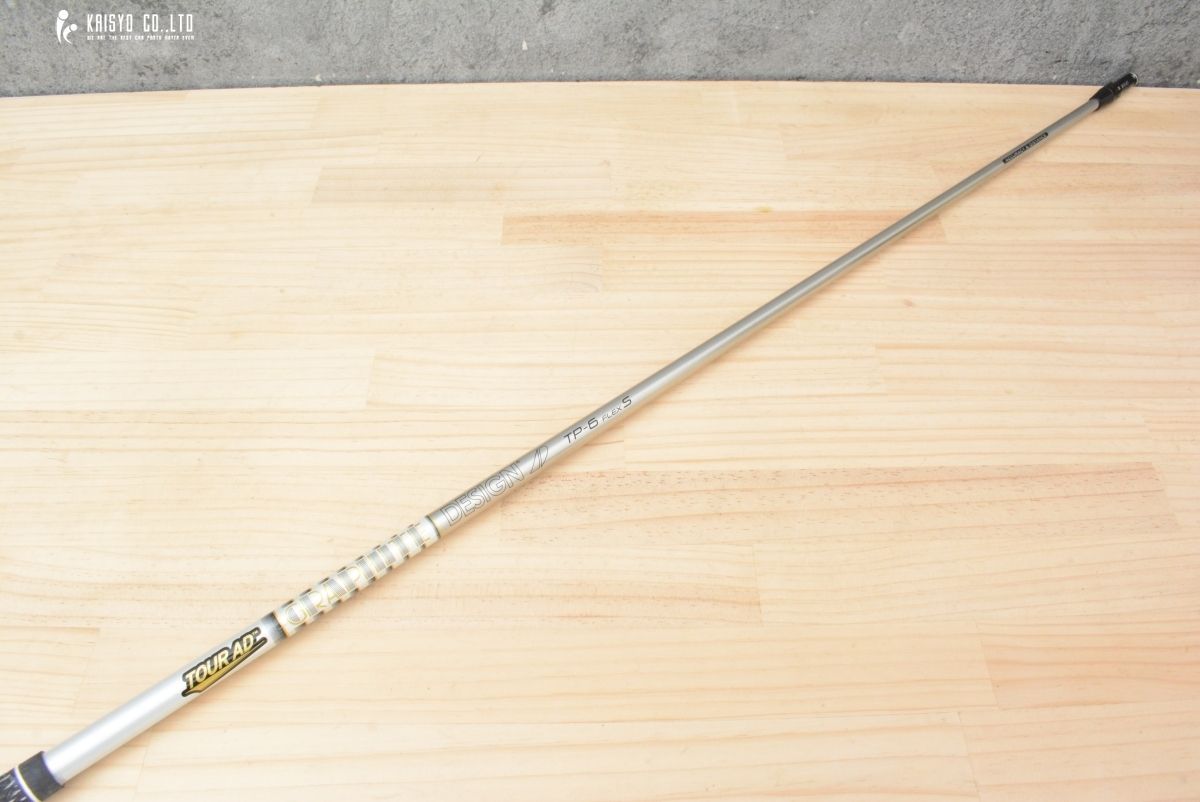 タイトリストスリーブ付】TOUR AD TP-6 フレックスS ドライバー