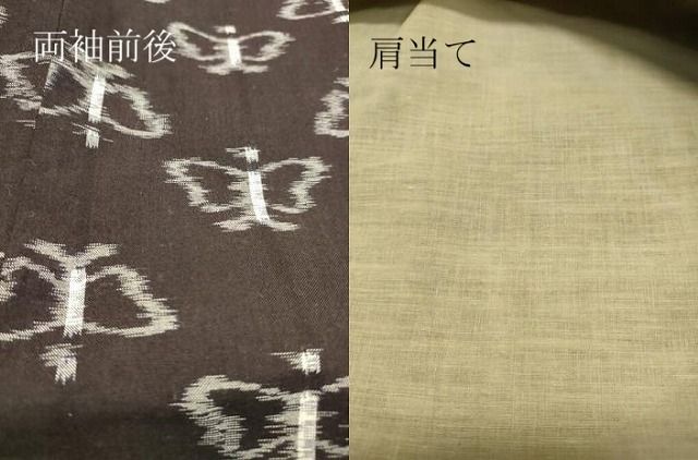 平和屋着物▽久留米絣 単衣 変わり格子 綿 逸品 DAAV9994sf