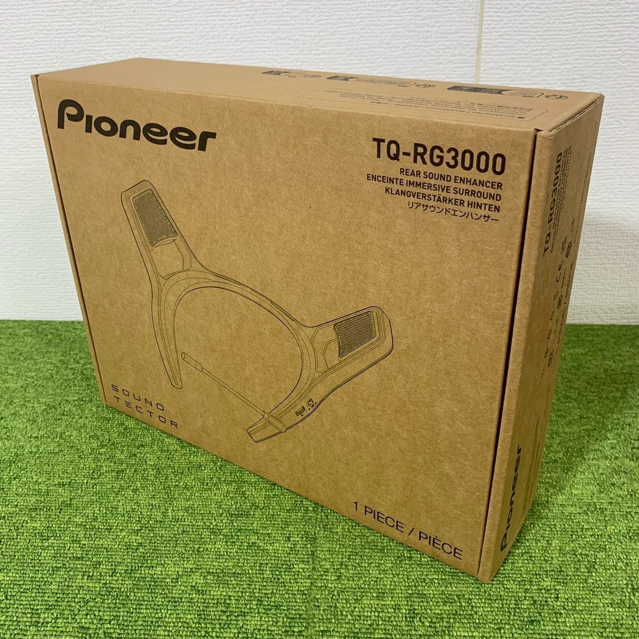 パイオニア|Pioneer