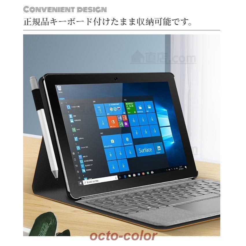 Go3用レザーケースポーチバッグ手帳型キーボード収納保護スタンドカバーケースマグネット
