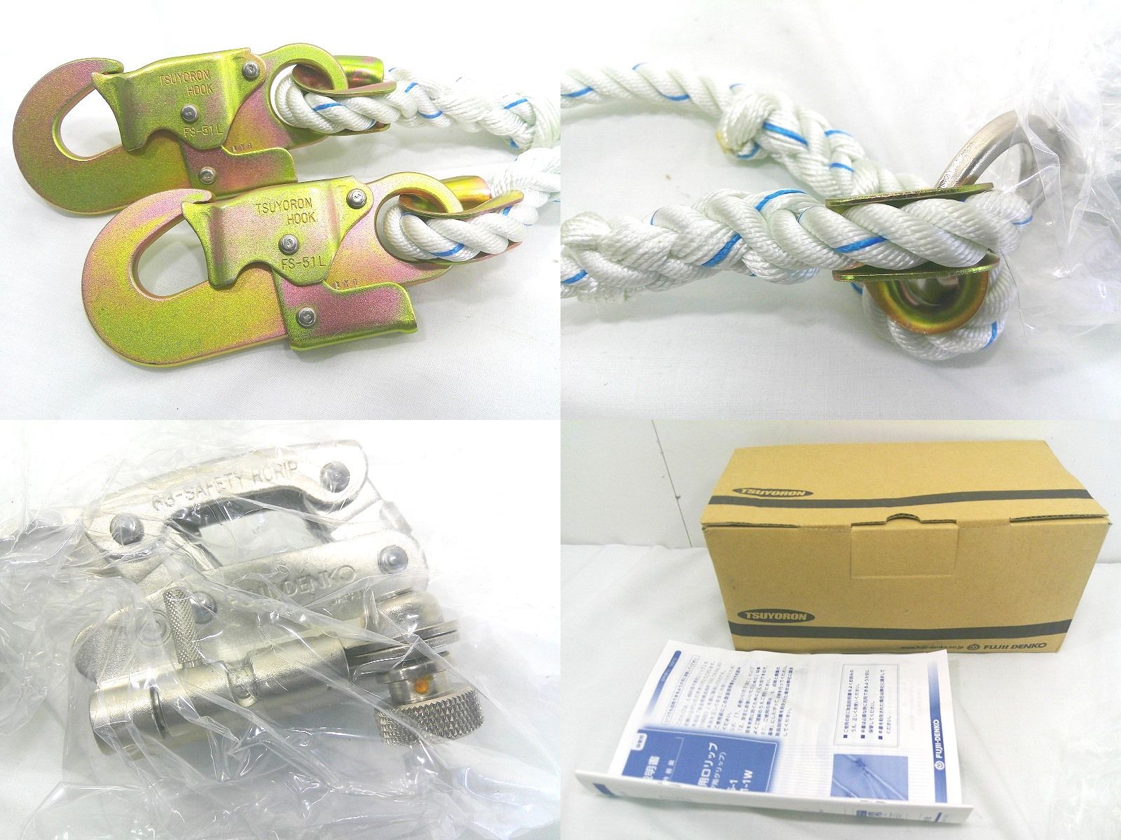 s25g-a498x FUJII DENKO 藤井電工 TSUYORON ツヨロン 傾斜面用ロリップ KS-1-BX