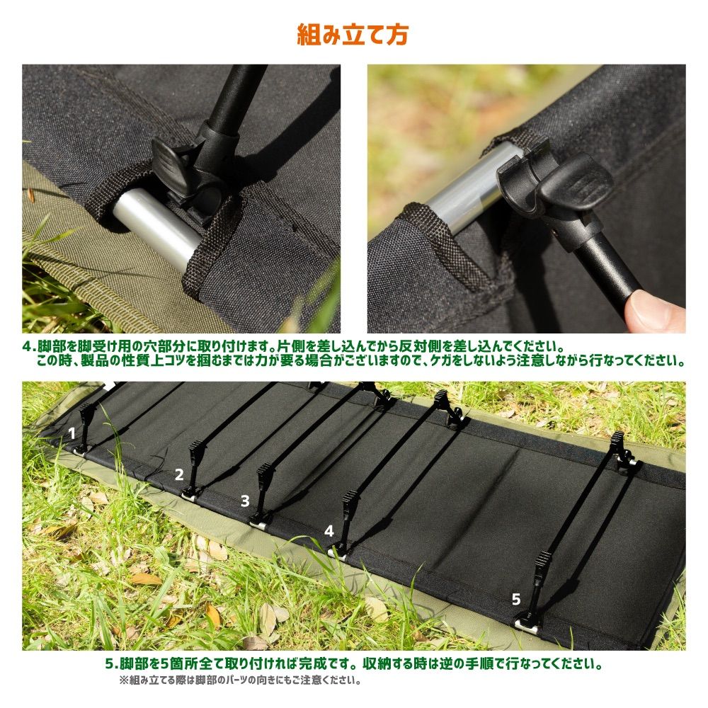187×60×13.5cm 組み立て式