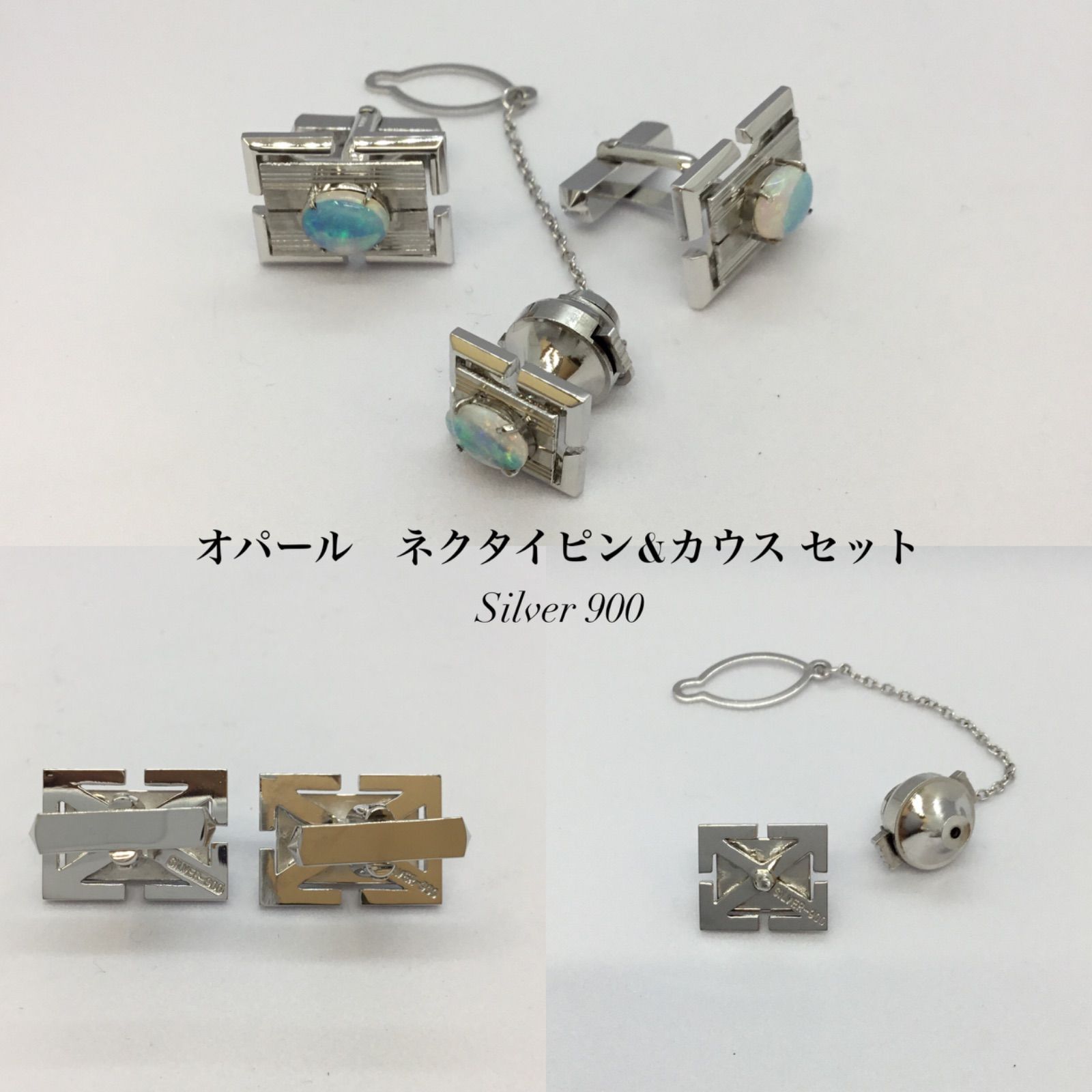 SILVER ネクタイピン タイピン シルバー - 小物