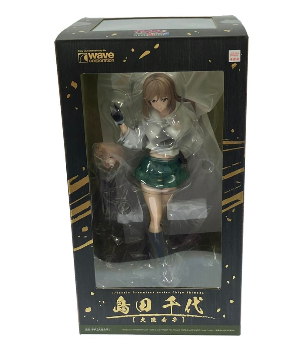 美品 wave ガールズ&パンツァー 島田千代 大洗女子 1/7 フィギュア 
