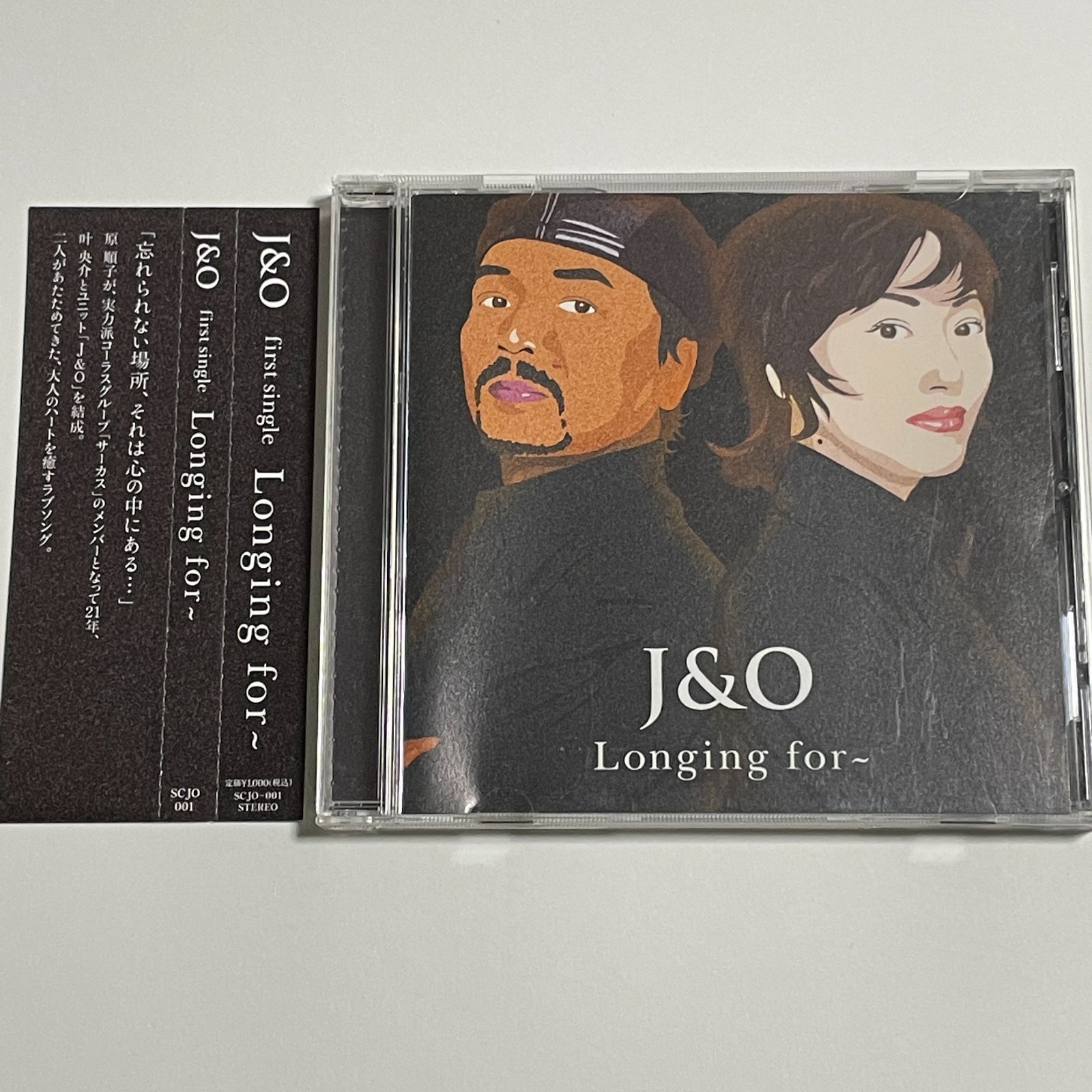 CD J&O『Longing for~』(サーカス 原順子 叶央介) - メルカリ