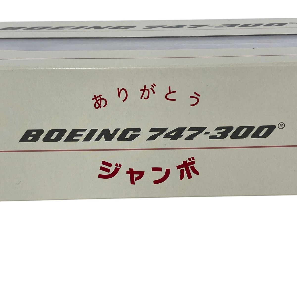 JALUX JAL BOEING 747-200 ありがとう ジャンボ Memories of JAL