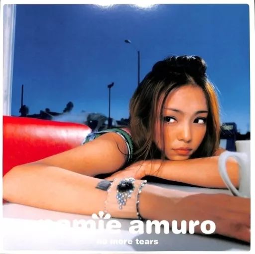 中古】LPレコード(12インチシングル) 安室奈美恵 / no more tears