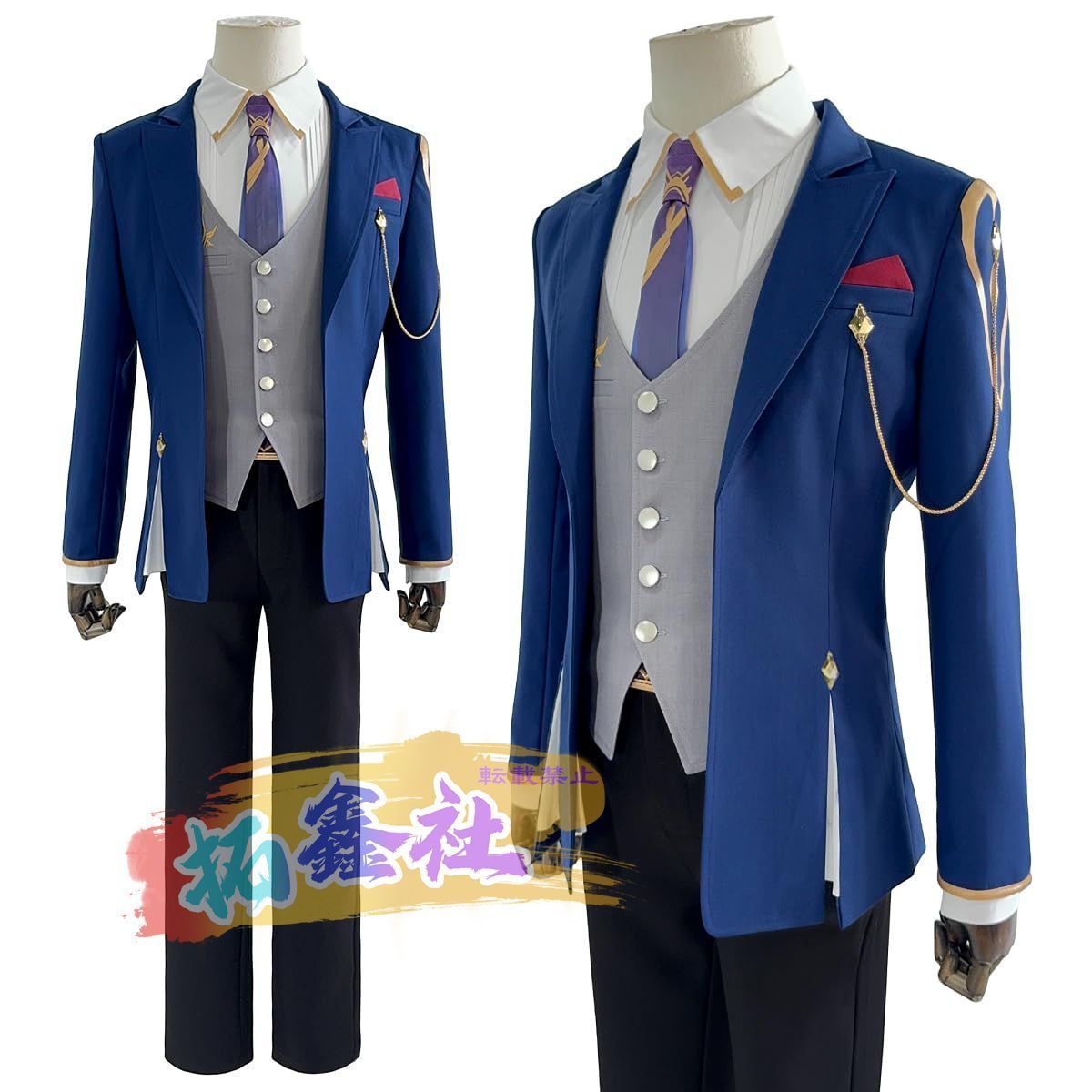 時空の絵旅人 シーラン アイン ロカ ロタツ ヨウケン コスプレ衣装 コスチュームアニメハロウィン仮装 演出服祝日贈り物