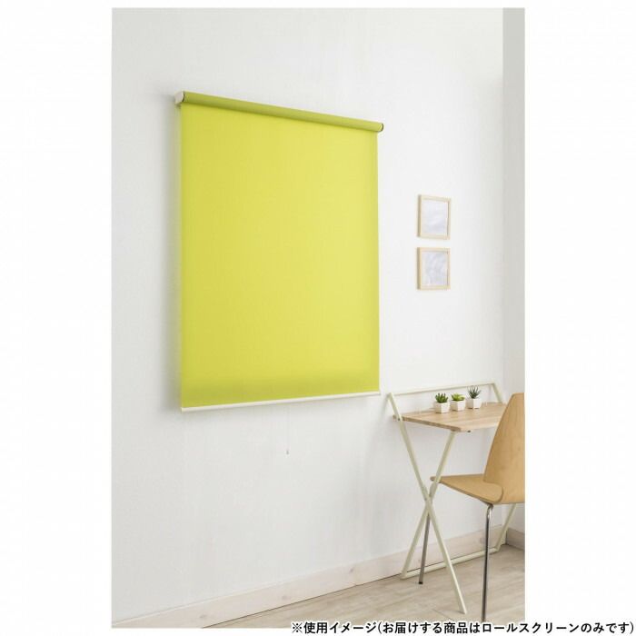 強力つっぱりロールスクリーン 幅60×高さ135cm